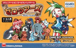 Zero-Tours (Japan) Cover