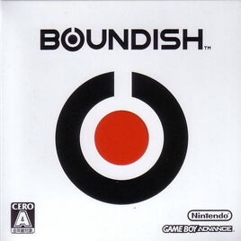 bit Generations - Boundish (Japan) (En) Cover