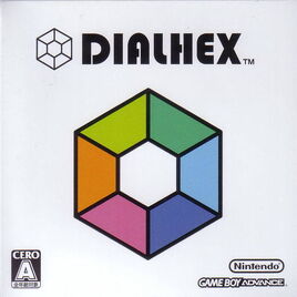 bit Generations - Dialhex (Japan) (En) Cover