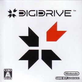 bit Generations - Digidrive (Japan) (En) Cover
