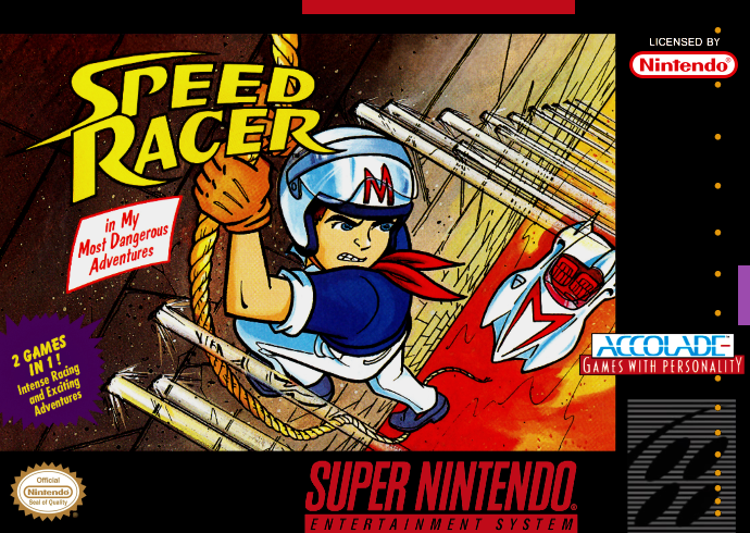 Exertainment Mountain Bike Rally + Speed Racer (USA) Cover