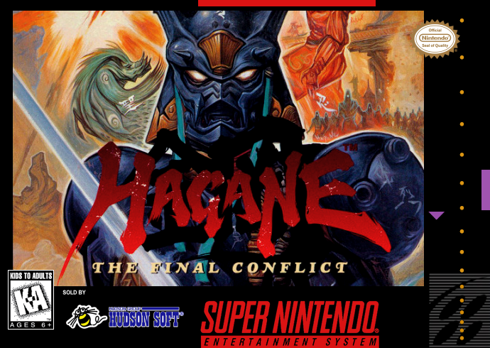 Hagane - The Final Conflict (USA) Cover