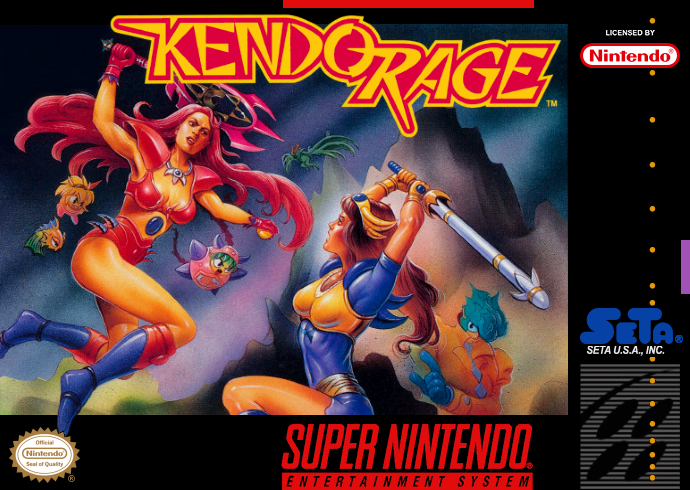 Kendo Rage (USA) Cover