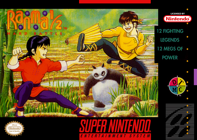 Ranma 1-2 - Hard Battle (USA) Cover