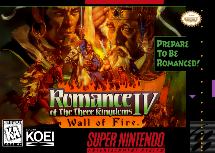 Romance of the Three Kingdoms IV - Wall of Fire (USA) Cover