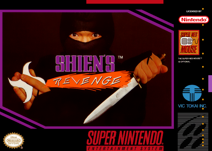 Shien's Revenge (USA) Cover