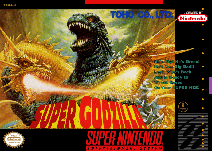 Super Godzilla (USA) Cover